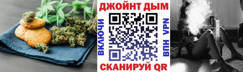 Купить закладки  Талица  Печенье с ТГК марихуана 