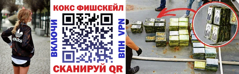 Купить где  Талица  Cocaine Перу 