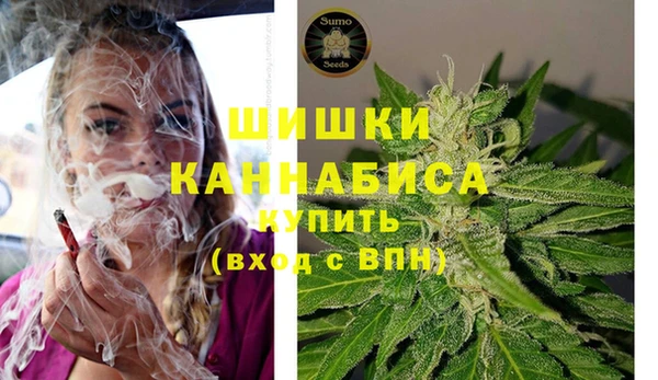 синтетический гашиш Богданович