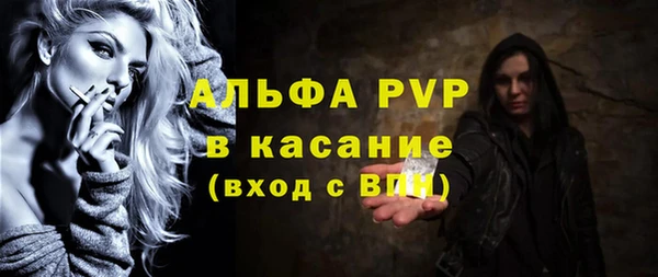 круглые Богородск