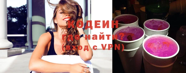 сатива Богородицк