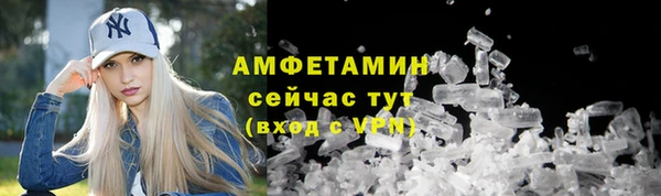 синтетический гашиш Богданович