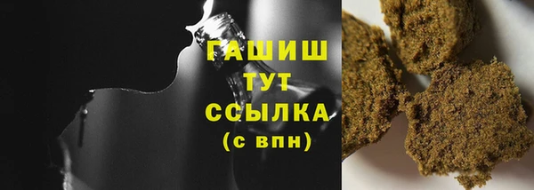 круглые Богородск
