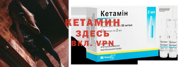 круглые Богородск