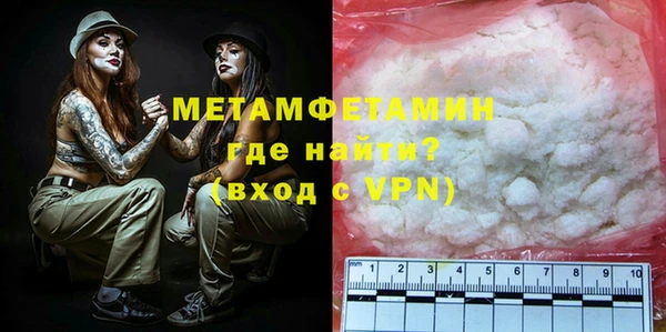 синтетический гашиш Богданович