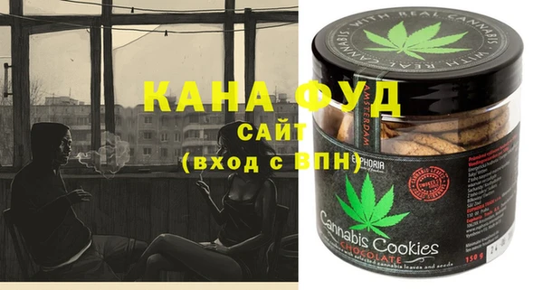 круглые Богородск