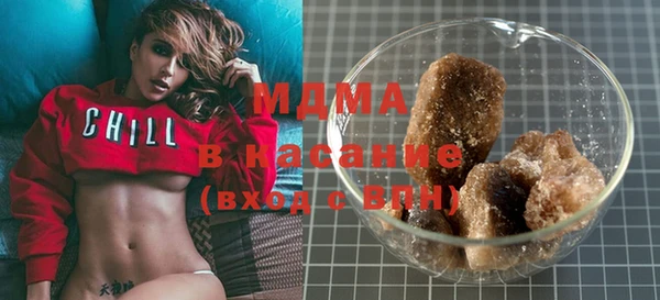 синтетический гашиш Богданович