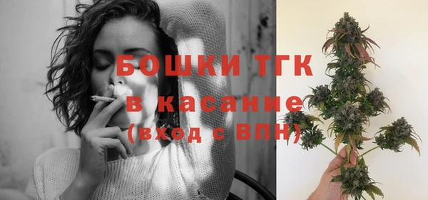 круглые Богородск