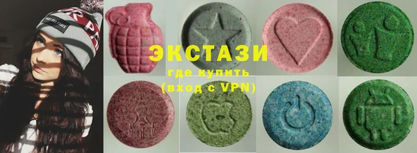 синтетический гашиш Богданович