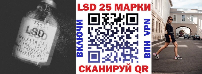 Купить закладки  Талица  Лсд 25 экстази ecstasy 
