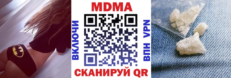 Купить  Талица  МДМА VHQ 