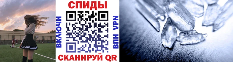 Купить закладки  Талица  МЕТАМФЕТАМИН мет 